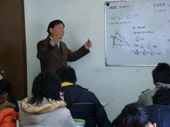經(jīng)濟回暖預期增強 上海春季輔導有望爆發(fā)