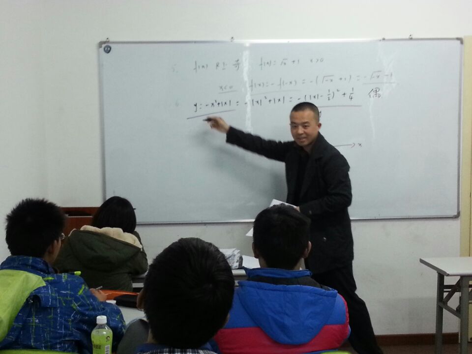如何才能讓學生從”要我學”轉變為“我要學”