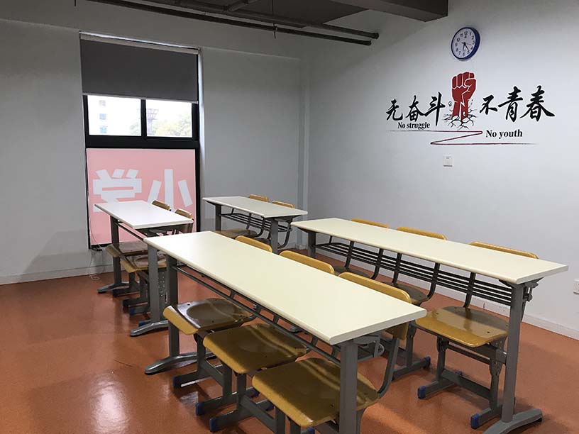 2019年恒高寒春班優惠標準