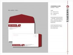 東莞品牌數(shù)字化轉(zhuǎn)型雙城記 樟木頭蘋果店優(yōu)化與塘廈廢料廠品牌策劃
