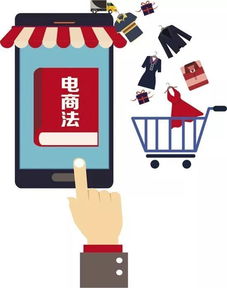 2025新規(guī)元旦實(shí)施 事關(guān)稅收、電商、生活補(bǔ)助的全面升級(jí)